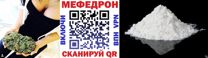ЭКСТАЗИ Тавда