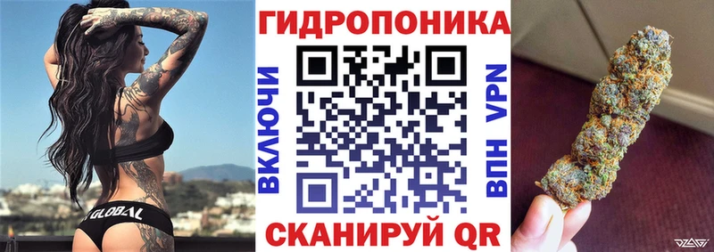 Как найти наркотики Тавда ГАШ Марихуана МЕТАМФЕТАМИН Alpha PVP Меф мяу мяу Cocaine