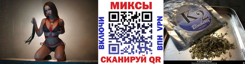 БУТИРАТ BDO  Тавда 