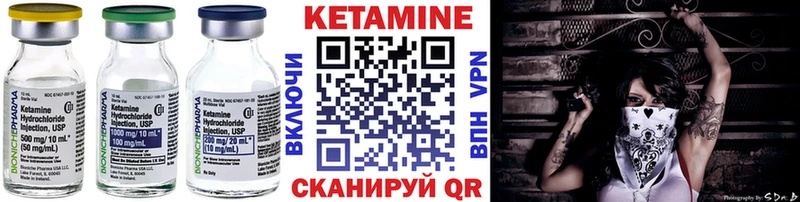 blacksprut ТОР Тавда Кетамин ketamine