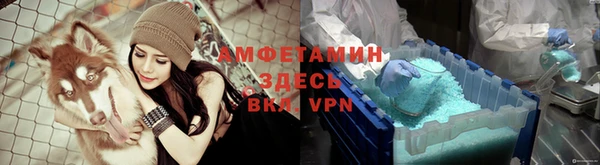 героин Арсеньев