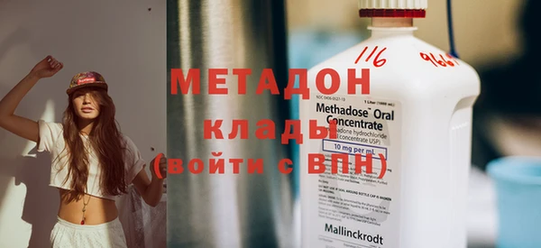 mdma Няндома