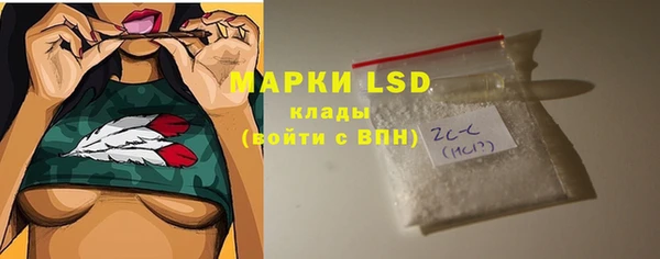 скорость mdpv Нягань