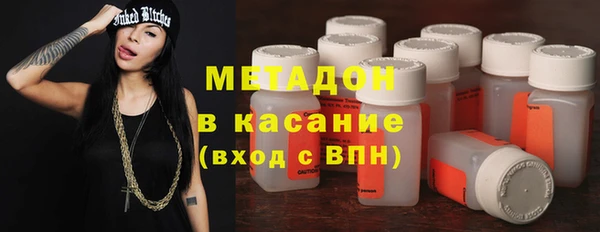 скорость mdpv Нягань