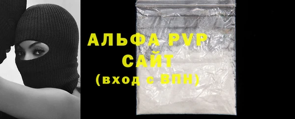 героин Арсеньев