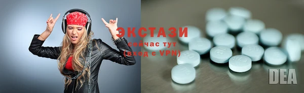 героин Арсеньев