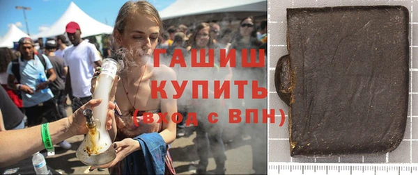 героин Арсеньев