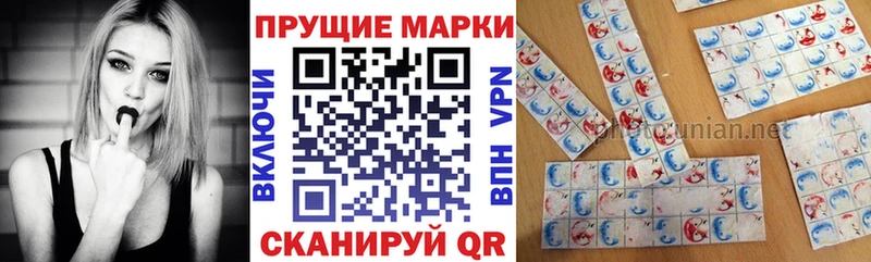 OMG рабочий сайт  Тавда  Марки NBOMe 1,8мг 